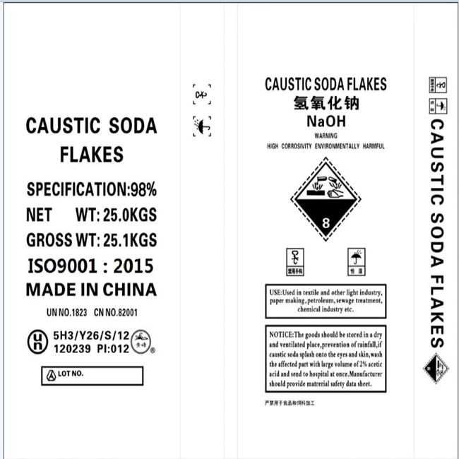 De Hoge Zuiverheids Bijtende Soda 99 van NaOH van het Hydroxydevlokken van het Vlokkennatrium het Emailproductie